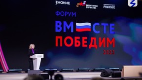 Татьяна Голикова: Правительство и регионы делают всё, чтобы возвращение участников СВО в мирную жизнь было комфортным