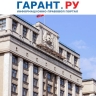 Регионам разрешат вводить на своей территории запрет розничной продажи вейпов