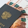 Без зарплаты 5 месяцев: как инспекция труда вернула работнику 149 тысяч рублей...