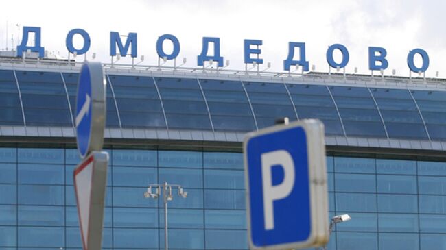 В аэропортах "Домодедово" и "Жуковский" ввели временные ограничения