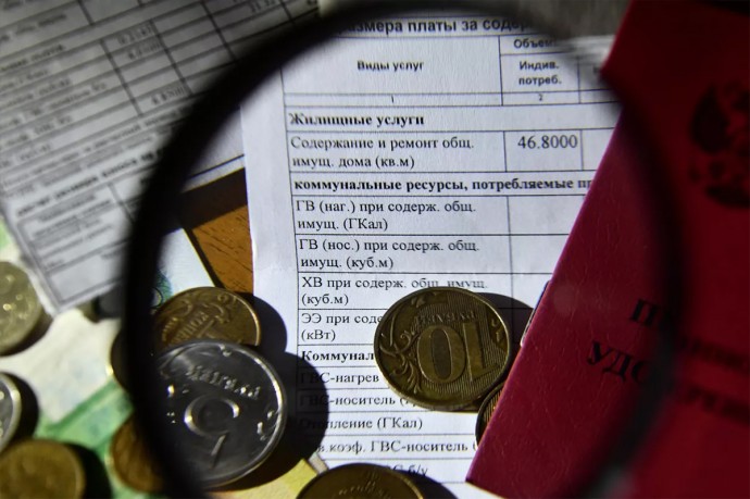 В Госдуме предложили перенести дату оплаты услуг ЖКХ