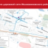 Сергей Собянин рассказал о развитии дорожной сети в Молжаниновском районе