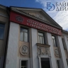 В Улан-Удэ жители дома возмущены поведением студентов