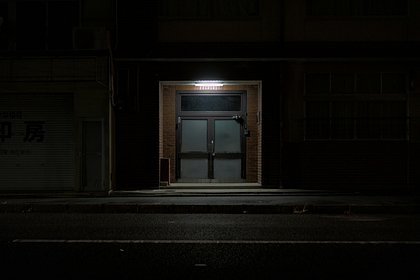 В штаб-квартире ФБР обнаружили потайную комнату