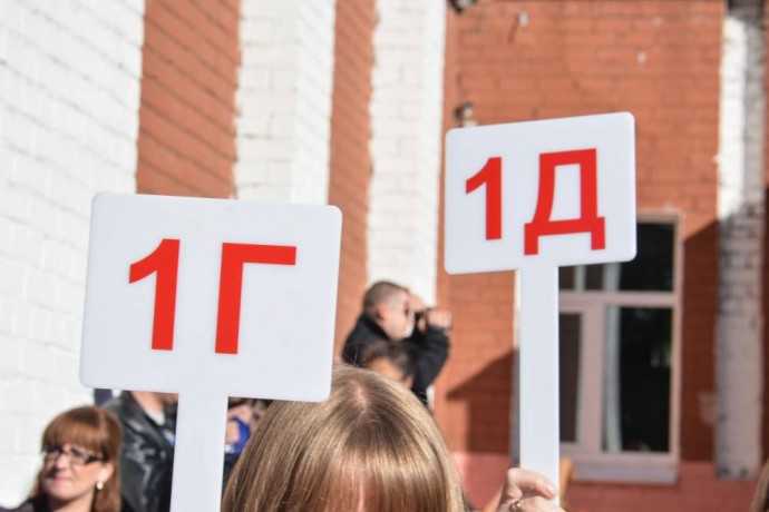 Будущим первоклассникам не хватило мест в школе