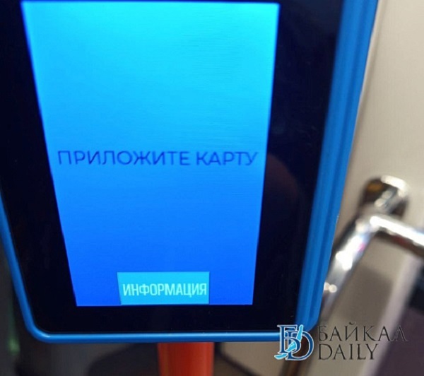 В Бурятии автобусы и трамваи снова станут бесплатными для школьников