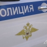 Дверь автомобиля и микрозаймы: мошенники обманули на деньги ещё двоих сахалинцев