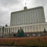 Кабмин дополнительно выделил на IT-ипотеку 61 млрд рублей