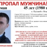 Подводная охота обернулась трагедией: дайвер пропал на Русском острове
