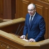На Украине подтвердили гибель бывшего спикера Верховной Рады