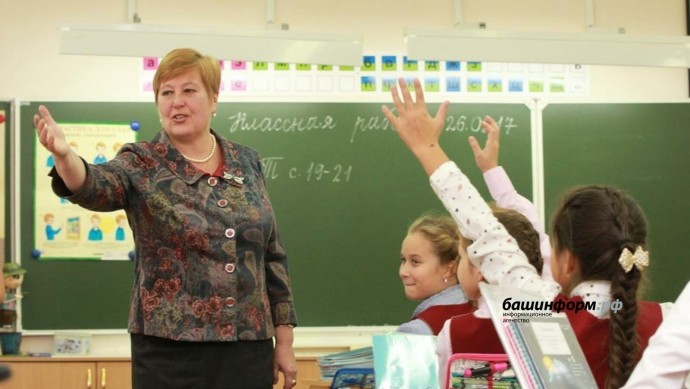 Учимся на отлично! Главные достижения в образовании Башкирии в 2025 году