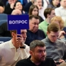 В Башкирии зилаирские предприниматели смогут задать вопрос властям