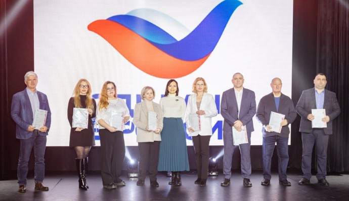 Ярославские компании получили сертификаты «Сделано в России»