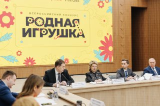 Стартовал второй сезон Всероссийского конкурса «Родная игрушка»