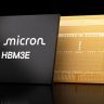 Всего за квартал Micron увеличила поставки HBM в полтора раза