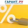 Банк России напомнил о снижении максимальной переплаты по кредитам до 100%