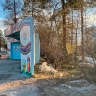 В Нерюнгри обнаружили тело женщины с ножевыми ранениями