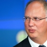 В России оценили влияние съеденных Стармером галлюциногенных грибов на политику