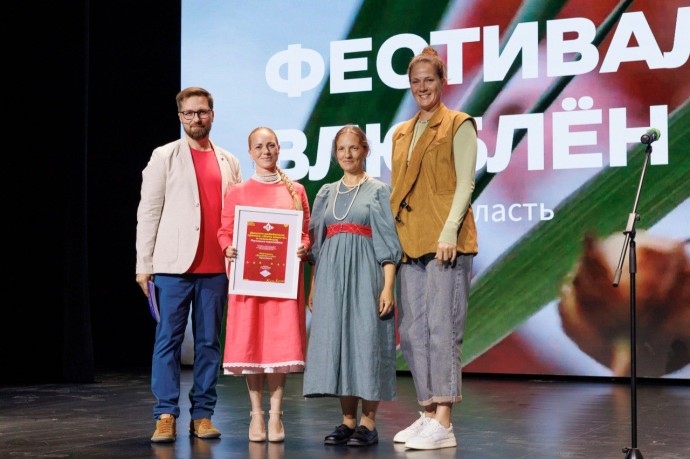 Два ярославских проекта отмечены премией «Жить вместе – 2025»