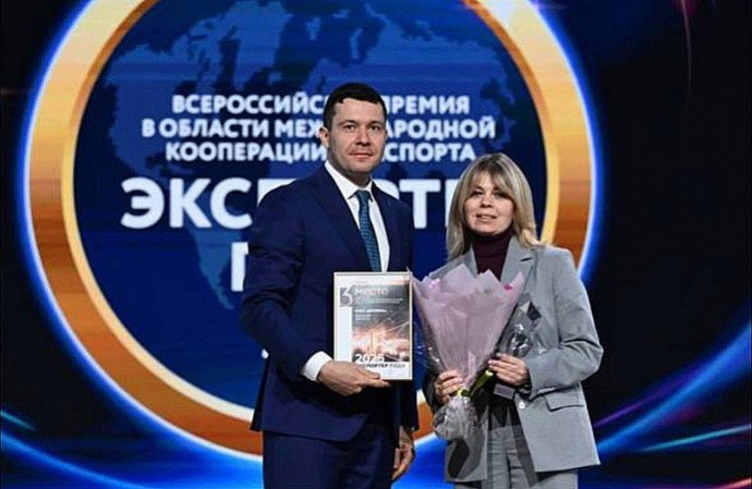 Тульский производитель слуховых аппаратов вошел в число лучших экспортеров России Тульский производитель слуховых аппаратов вошел в число лучших экспортеров России