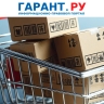 Запуск национальной системы подтверждения ожидания товаров намечен на апрель