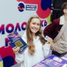Творчество, спорт, карьера: столичным студентам презентовали проект «Молодежь Москвы»