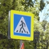 В Курской области пьяный полицейский насмерть сбил пешехода и попытался скрыться