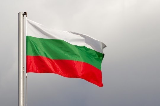 Глава Минобороны Болгарии заявил об отказе от поставок оружия на Украину Глава Минобороны Болгарии заявил об отказе от поставок оружия на Украину