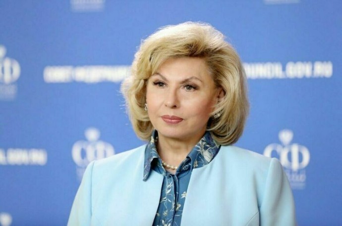 Москалькова сообщила о возвращении группы россиян с Украины