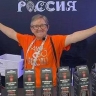 В Благовещенске для участников «АмурЭкспо» проведут экскурсию 18+