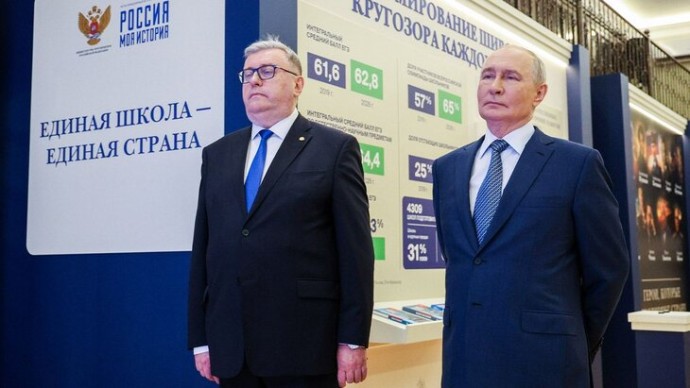Владимир Путин посетил Московский педагогический государственный университет перед Днём знаний Владимир Путин посетил Московский педагогический государственный университет перед Днём знаний