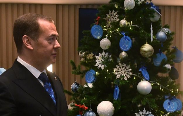 «Укорененные в истории принципы дружбы» — Медведев оценил отношения с Абхазией «Укорененные в истории принципы дружбы» — Медведев оценил отношения с Абхазией