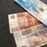 Пенсионеры получили пенсии за июнь и обомлели