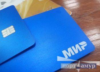 Амурчанка подобрала пачку из-под сигарет и теперь ждет суда