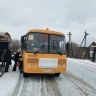 Семьям в Кировской области начнут платить за дорогу в школу