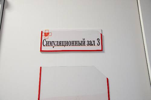 Бывшую студентку АГМА обязали выплатить полмиллиона