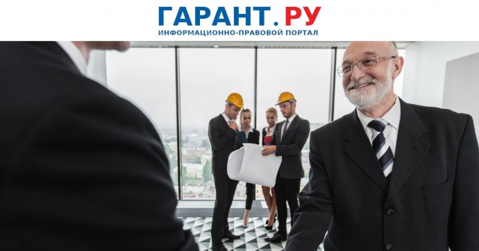 ФСБ России проследит за контактами научных организаций с иностранными партнерами