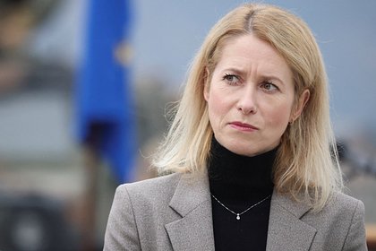 Главу евродипломатии призвали вернуться в школу из-за незнания истории Главу евродипломатии призвали вернуться в школу из-за незнания истории