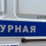 У сердобольной жительницы Бурятии гость украл 60 тысяч рублей
