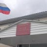 Директора рудника «Ирокинда» отправили под домашний арест