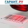 Эксперименты по маркировке некоторых видов технической продукции продлили