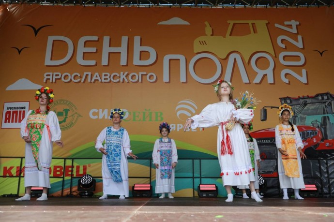 Бесплатный автобус будет курсировать до места проведения аграрной выставки «День ярославского поля»