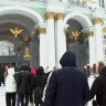 В Рождество у Эрмитажа выстроилась очередь