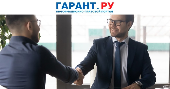 Федеральное казначейство намерено ввести ведомственную награду за наставничество