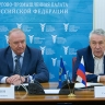 ТПП РФ будет содействовать подготовке к первому Российско-Арабскому саммиту
