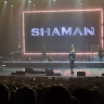 Певец SHAMAN не покупает в Костроме сувениры из-за любви к чистоте