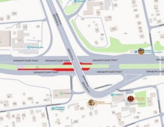 В Уфе ограничат движение в аэропорт