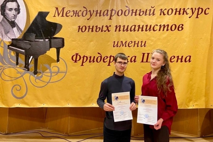 Студент из Мурманска занял второе место на международном конкурсе пианистов Студент из Мурманска занял второе место на международном конкурсе пианистов