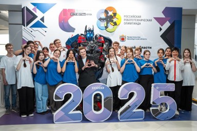 В Оренбурге прошёл первый фестиваль инновационных видов спорта «IT СТЕПЬ 2025»