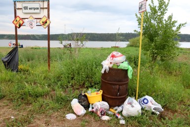 В СФ призвали существенно повысить штрафы для граждан за сброс отходов в водоёмы
